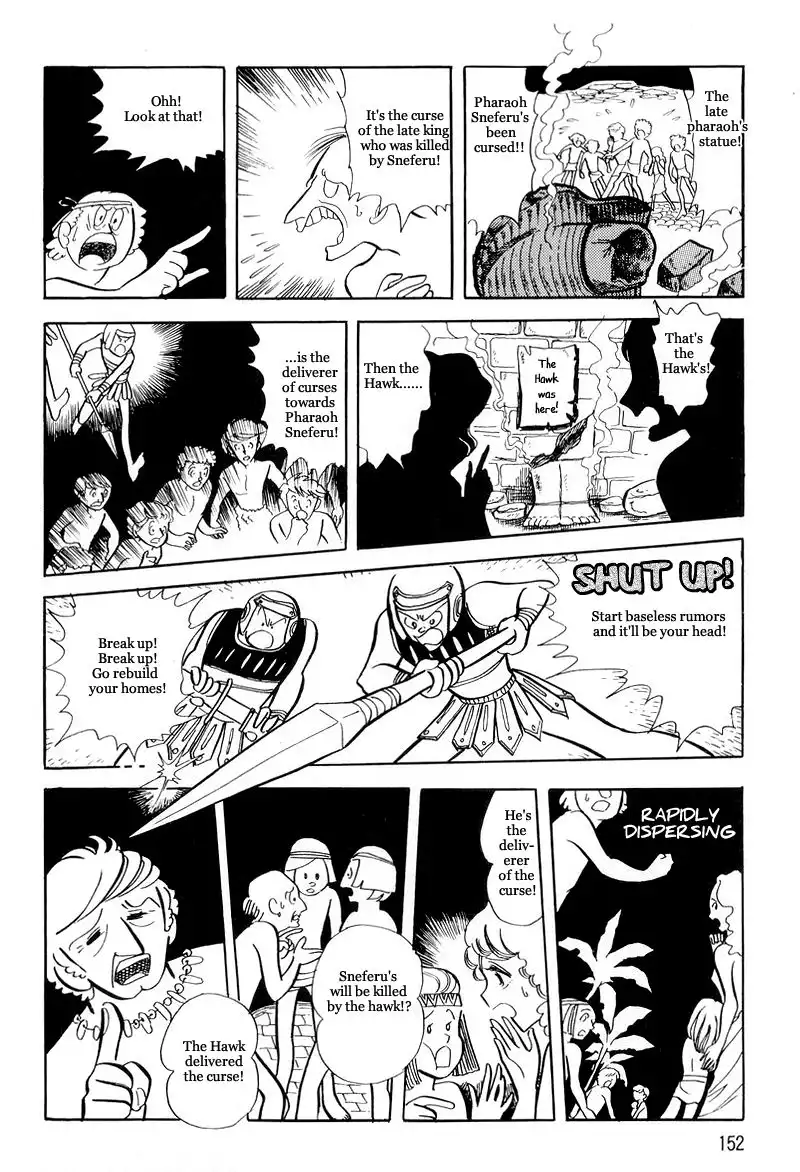 Pharaoh no Haka Chapter 9 46